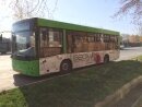 Размещение рекламы на автобусах BAON в Тюмени