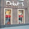  Оформление витрин магазина одежды Debut-S. Виниловая аппликация. 12.2007