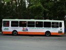 Реклама на автобусе Ростов-на-Дону АкБарс Банк 08.2012