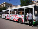 Ашан реклама на автобусе в Ростове-на-Дону 09.2012