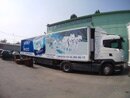 Размещение рекламы на грузовом автотранспорте Husky 08.2011