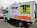    Hyundai Porter  Forse 08.2011