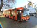 Реклама на автобусе в Ростове-на-Дону стальные радиаторы Пурмо 11.2013