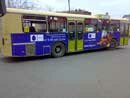 Размещение рекламы Стрим на автобусах в городе Тюмени.